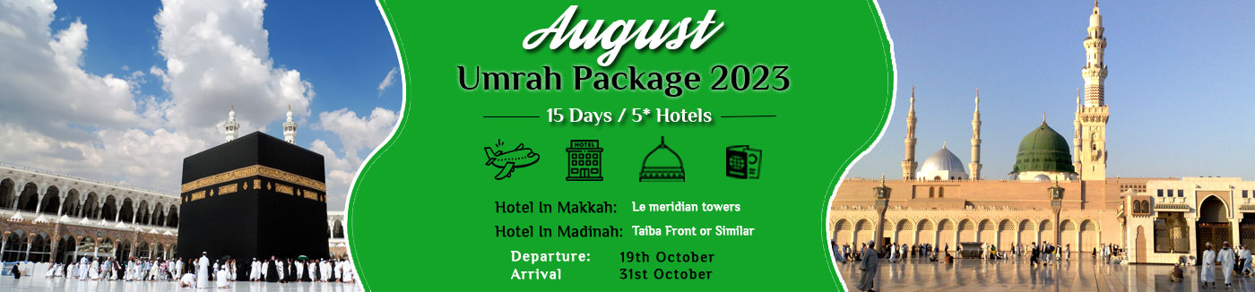 Aug Umrah Packages 2023
