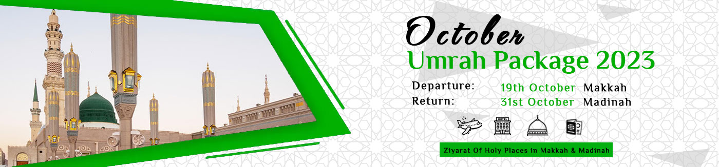 Oct Umrah Packages 2023
